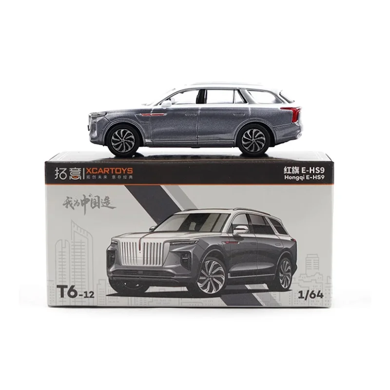 XCARTOYS 1:64 Scale Hongqi E-HS9 Alloy Car Model Diecast Finished Product Simulation Toy Collection Gift Static Model Display