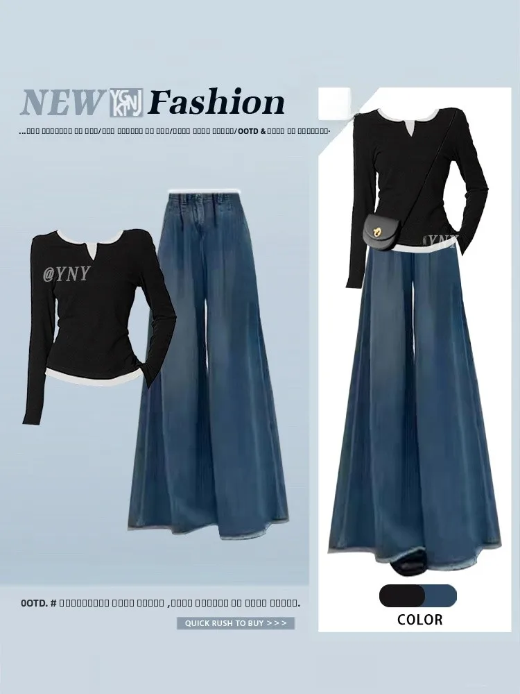 

High Waist Wide Leg Jeans French Style T-Shirt Women's Fashion Workwear Autumn Commute Look Two-Piece Set Elegant Classy