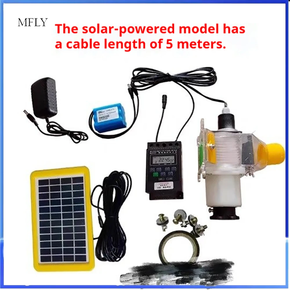 

Pet Feeder, Fully Automatic Timed Feeding, 12/220 Volt DC Discharge Machine, Remote for Chickens