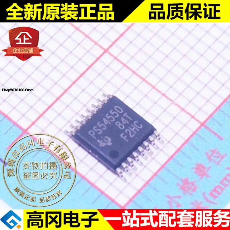 

5 шт., TPS54550PWPR PS54550 TSSOP16 TI 6A 0,9 V
