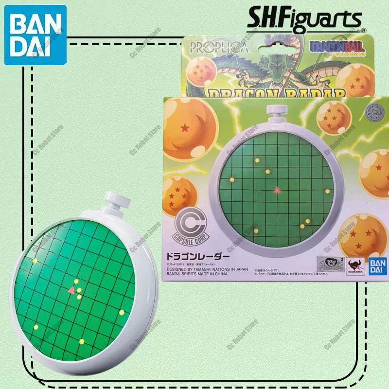 

In Stock Original BANDAI PROPLICA Dragon Radar Figure Anime Dragou Ball Action Model Genuine Boxed Toy