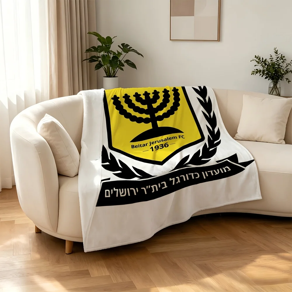 Beitar Jerusalem FC Soccer Fan Blanket Throw Tapestry 150x200cm Israeli Football Sports Home Decor Gift