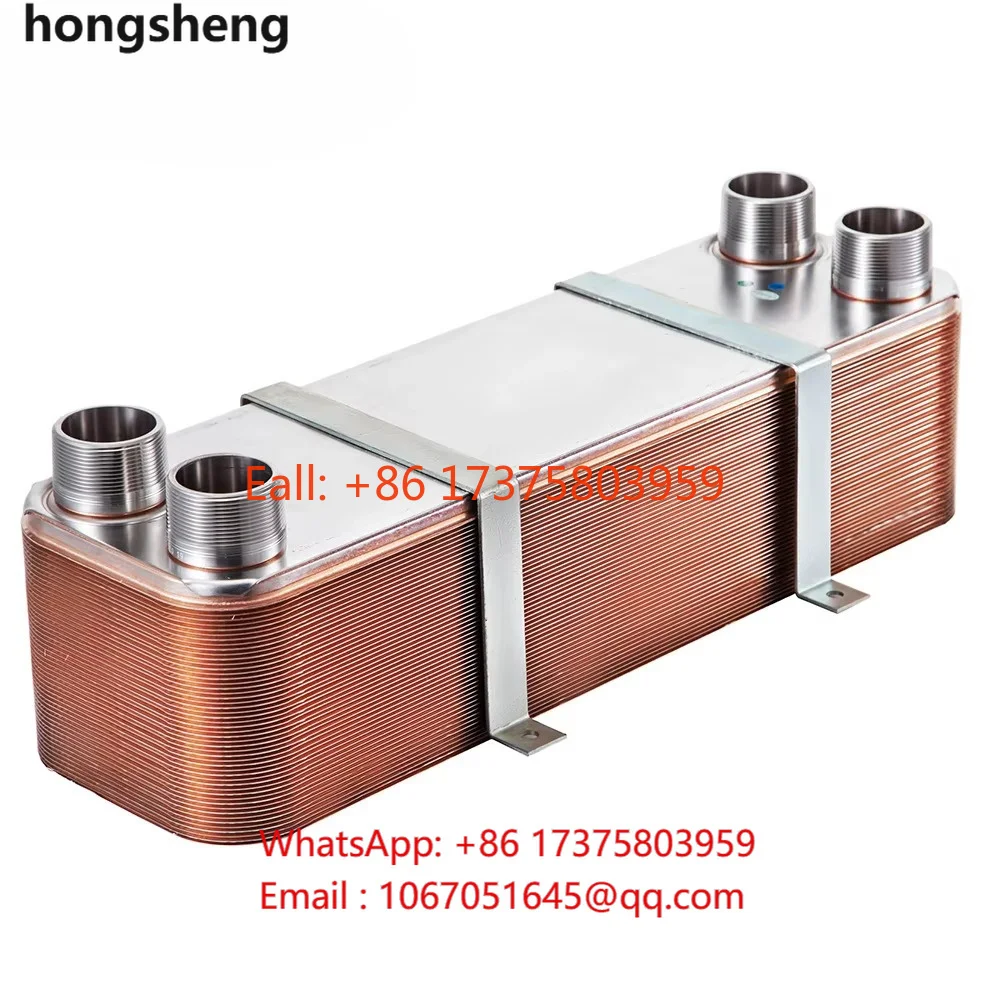 Aidear Titanium Brazed Plate Heat Exchanger Ammonia-Compatible High-Efficiency for Industrial Refrigeration Chemical Processing