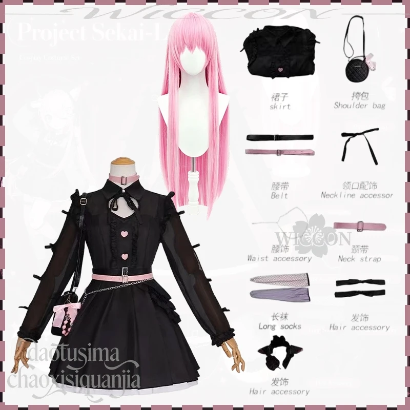 

Anime Game Project Sekai Luka New Outfit Goth Lolita Y2K Black Stage Dress Jirai Kei Style For Halloween Cosplay Events