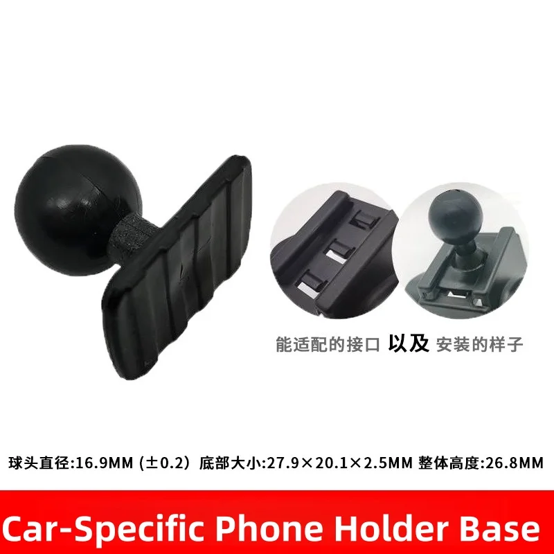Mini-Klebehalterung für Mobiltelefone, universell passend für 17mm Kugelkopfdurchmesser, für Auto-Navigation, GPS, Handyhalterung, Zubehör – Detail 2