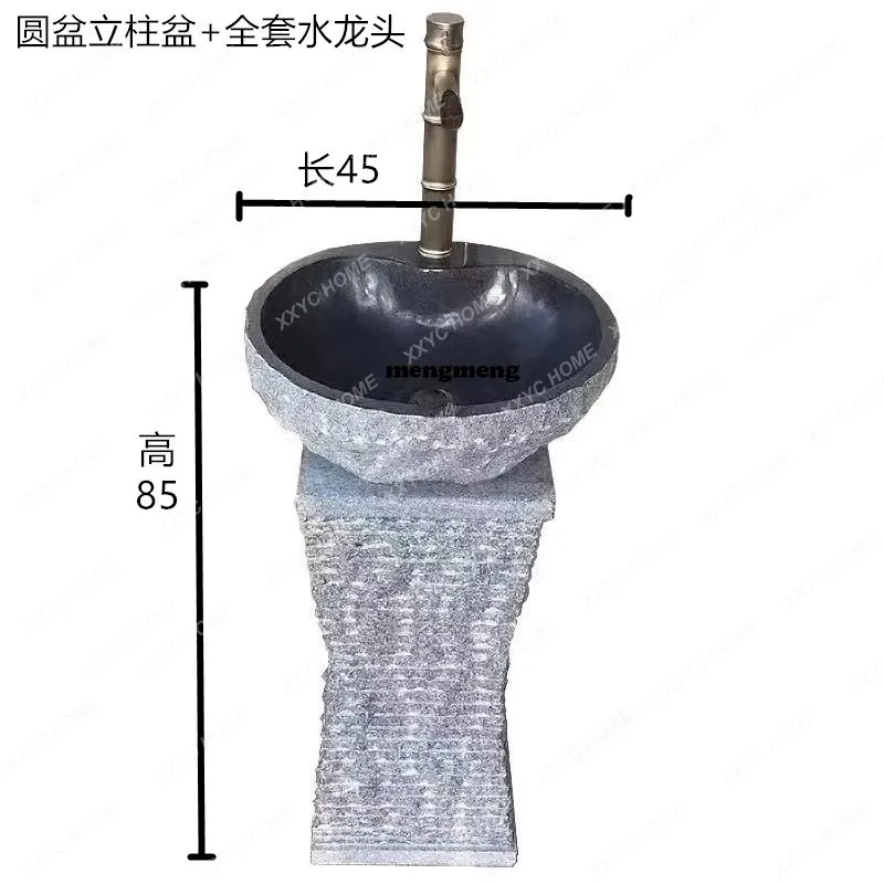 outdoor Marble wash basin stone column basin integrated courtyard stone retro floor wash basin