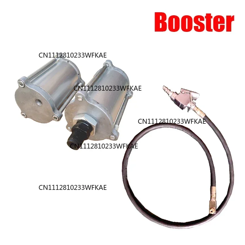 Industrial-grade Pneumatic Jack Booster Pump Hydraulic Vertical Modified Shop Booster Tool 20T 32T 50T