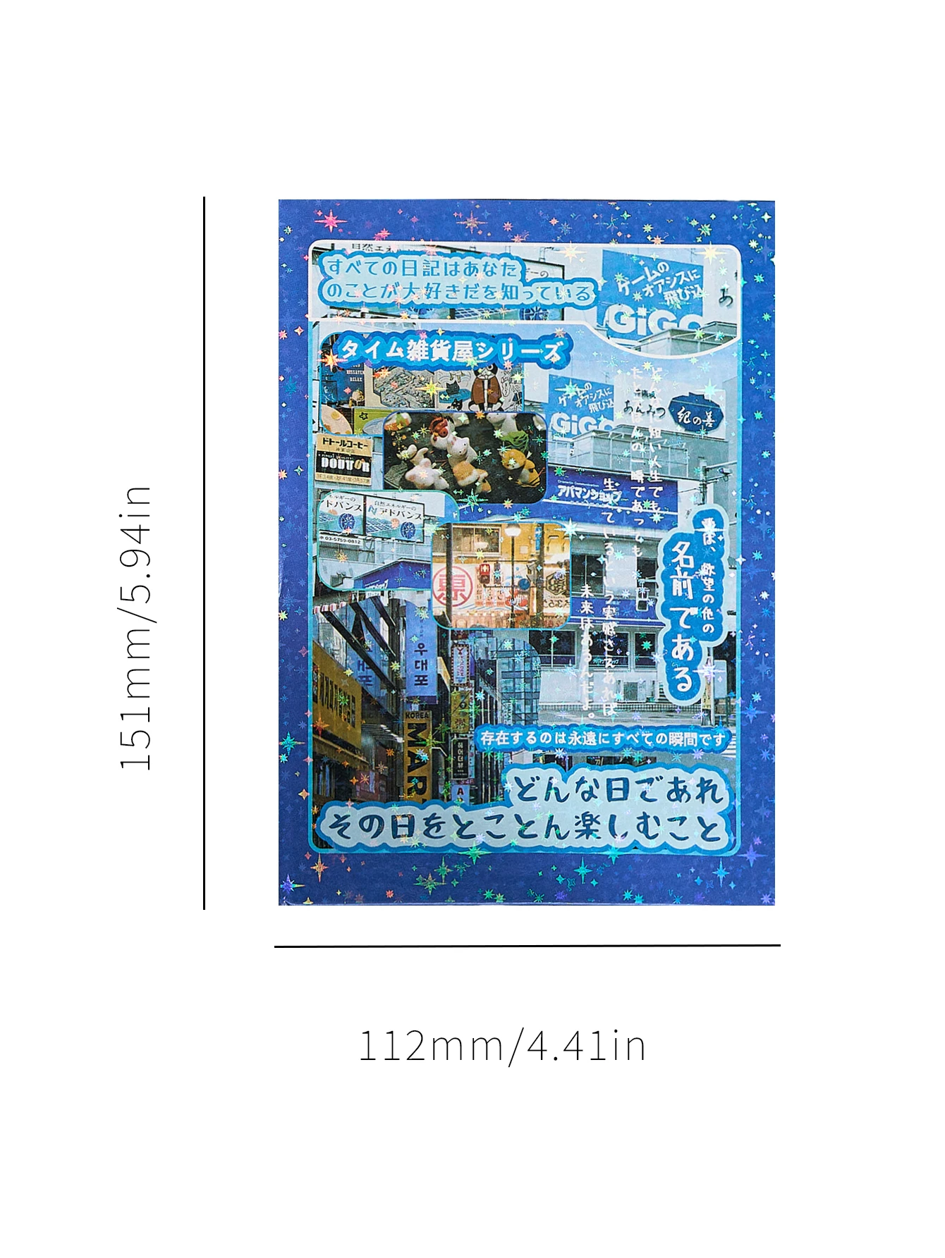 Retro Sticker Book, Time Grocery Store Series, Ancient Elements Handbook, DIY Decoration, Gourmet Food, Various Material Stickers