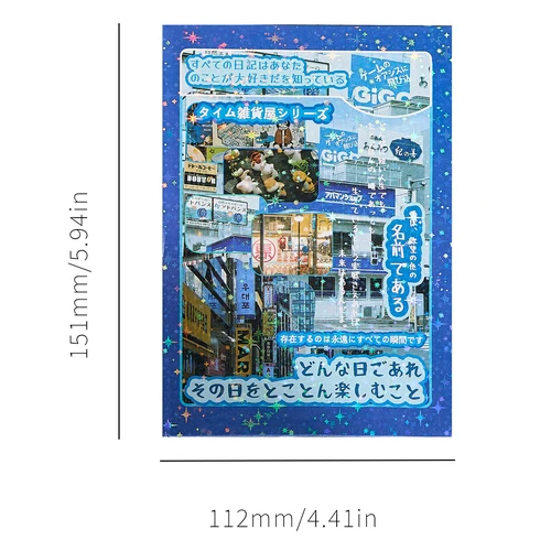 المشتقات الثقافية (لوازم المكاتب)