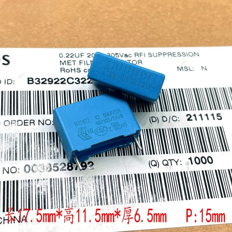 

10 шт. Siemens MKP 224 220nf 0,22 мкФ 305 В пленочный конденсатор B32922C3224M