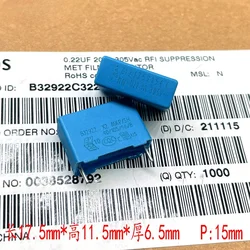 10PCS Siemens MKP 224 220nf 0.22uf 305v film capacitor B32922C3224M