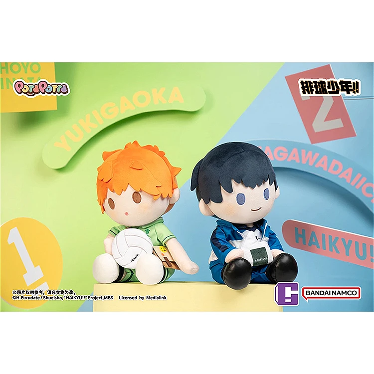 

35cm Anime Haikyuu!! Shoyo Hinata Tobio Kageyama Cosplay Cartoon Stuffed Toys Puppet Cushion Fluffy Dolls Maumet Mascot Gift