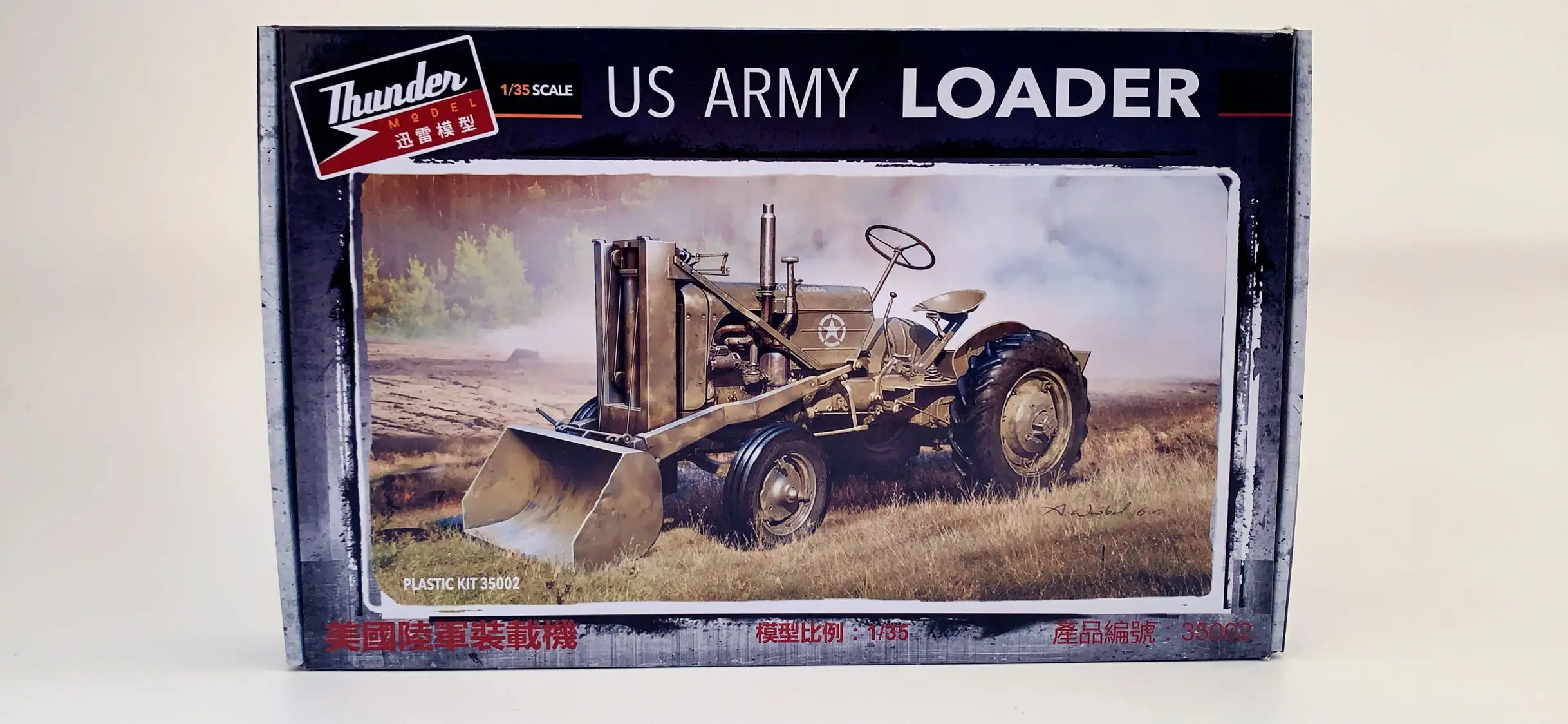 Thunder Model TM35002 1/35 U S Army Tractor Loader Model Kit