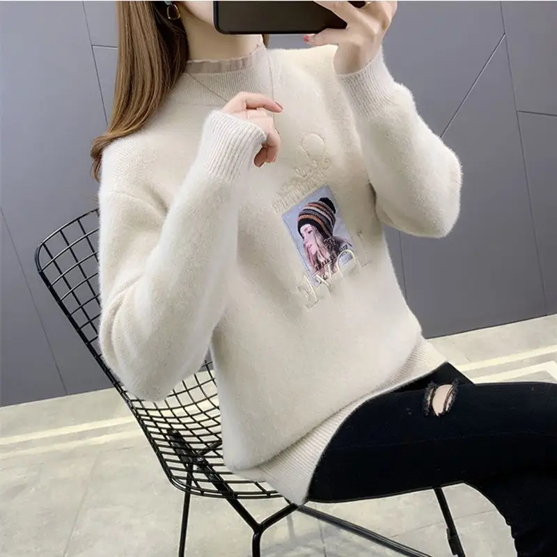 Knitted Thickened Sweater for Women's Autumn and Winter New Fashion Sweater for Women's Lace Base Shirt Trendy