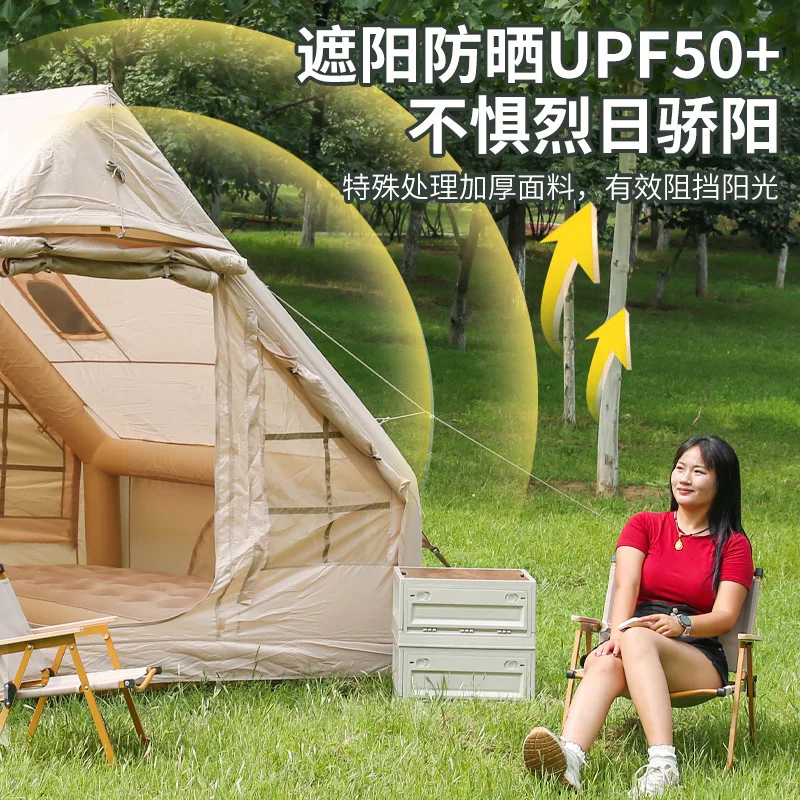 Outdoor Inflatable Tent Outdoor Camping Gear Full Portable Tent Camping Overnight Thickened Oxford Cloth Tent