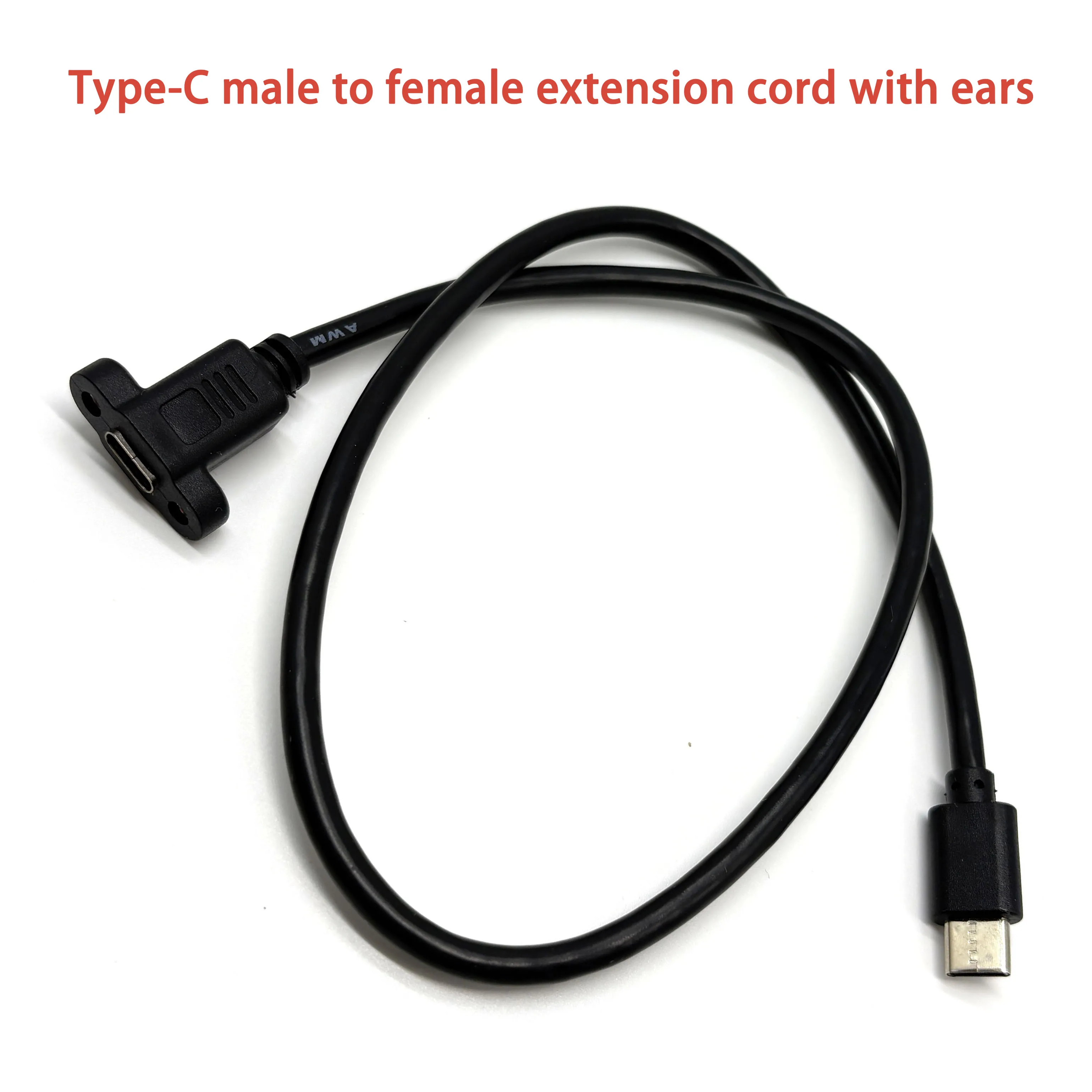 1PCS  0.3m 0.5m 1m  Panel Mount Type-C USB-C Male To Female Extension Cable With Screw Hole Lock Connector Cable