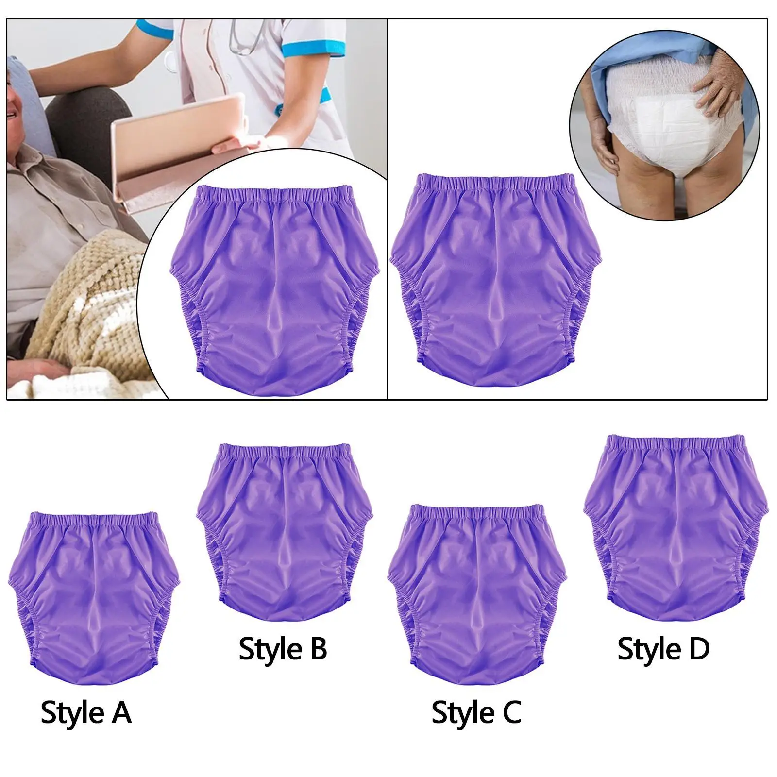 لوازم غطاء حفاضات الكبار قابلة لإعادة الاستخدام ومضادة للتسرب على غطاء الملابس الداخلية #2