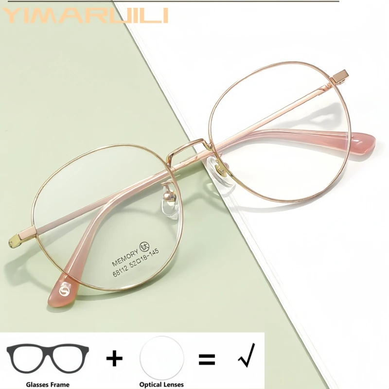 

YIMARUILI Men and Women Retro Round Optical Prescription Glasses Blue Light Blocking UV400 Photochromic Myopia Hyperopia Eyewear