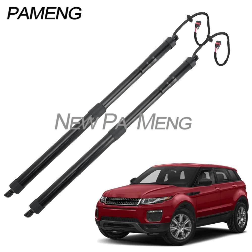 DOOR TAILGATE DAMPER OEM-Grade Electric Tailgate Lift Support For Range Rover Velar L560 2017- LR126176 LR093409