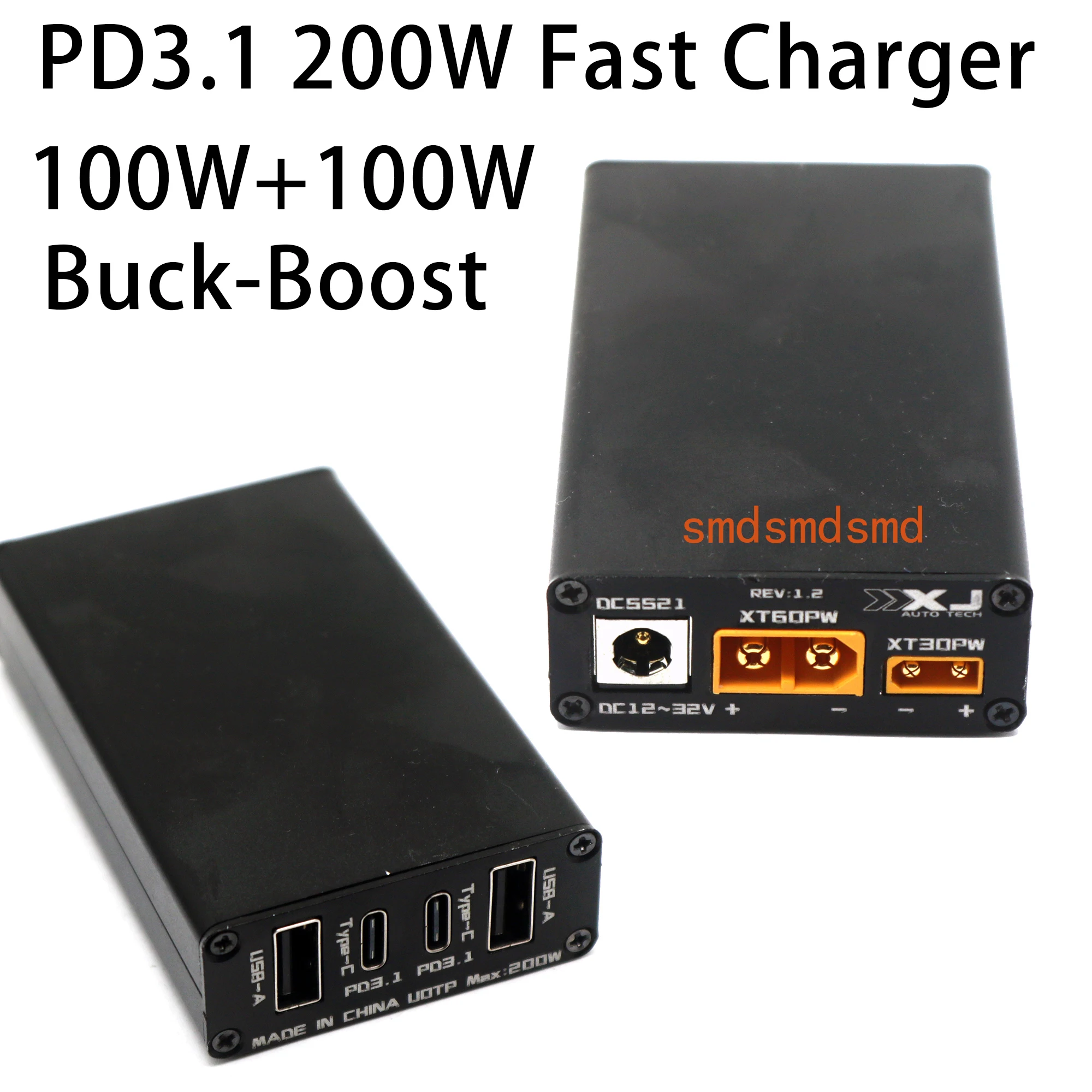 

PD3.1 100W 5A Fast Charger 200W Buck-Boost desktop Car Fast Charging XT30 XT60 DC 12V-28V TO 5V 9V 12V 15V 20V TYPE-C USB PHONE
