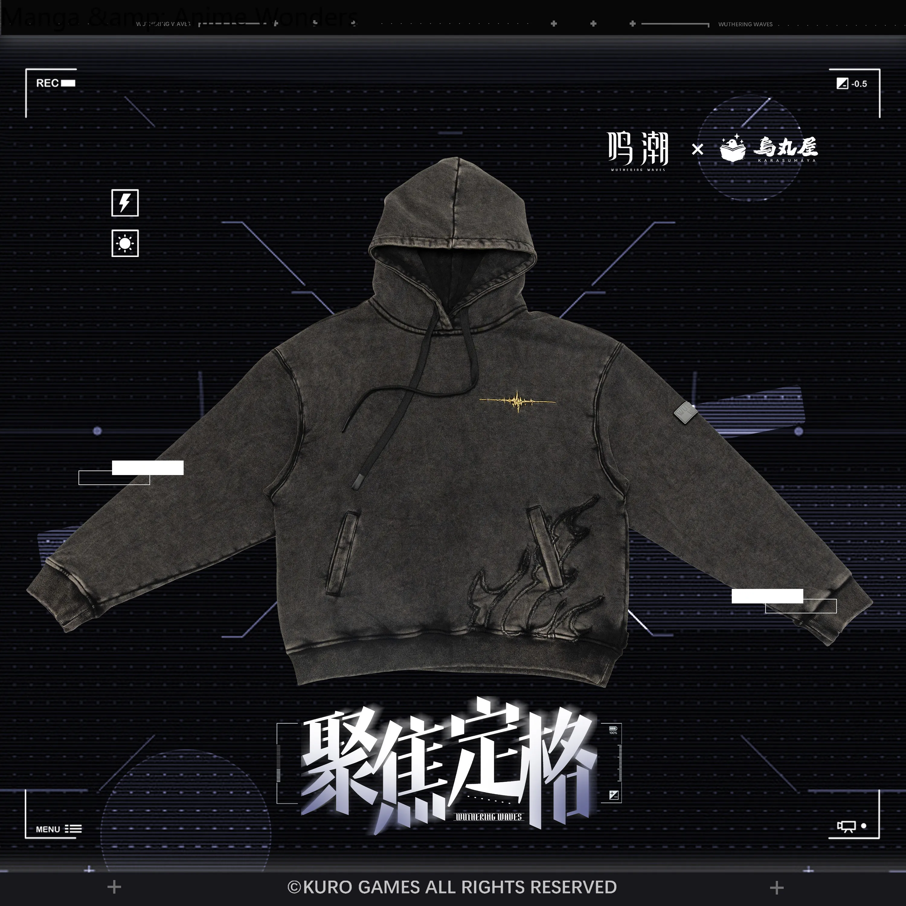 Wuthering Waves Rover Theme Pu - Cosplay Anime Boy 评论和价格