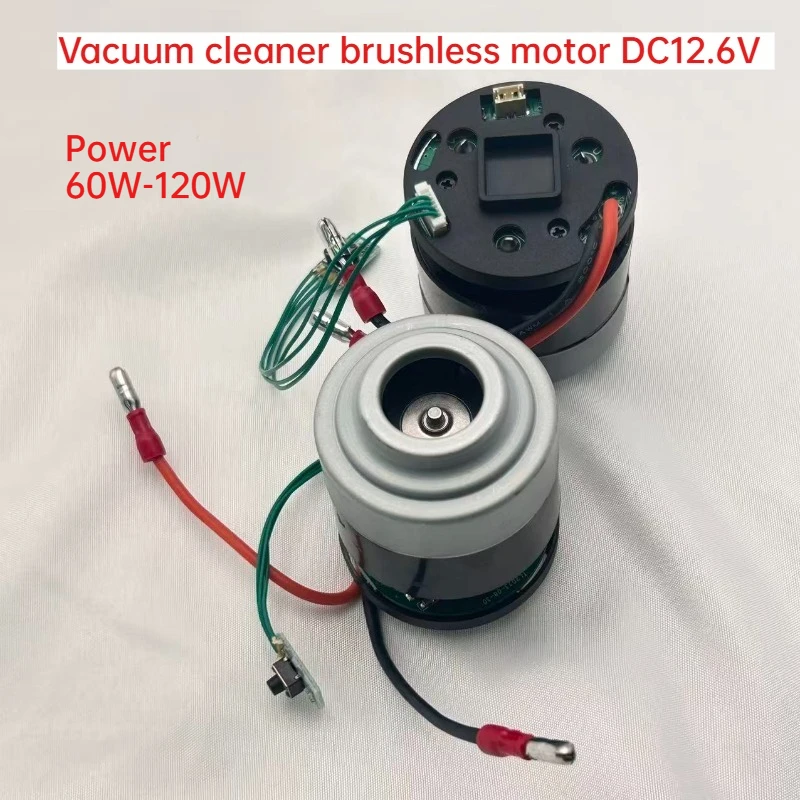 Brushless Motor 7.4V 12.6V 18.5V Vacuum Cleaner 45 #Motor Kit, Factory Direct Sales