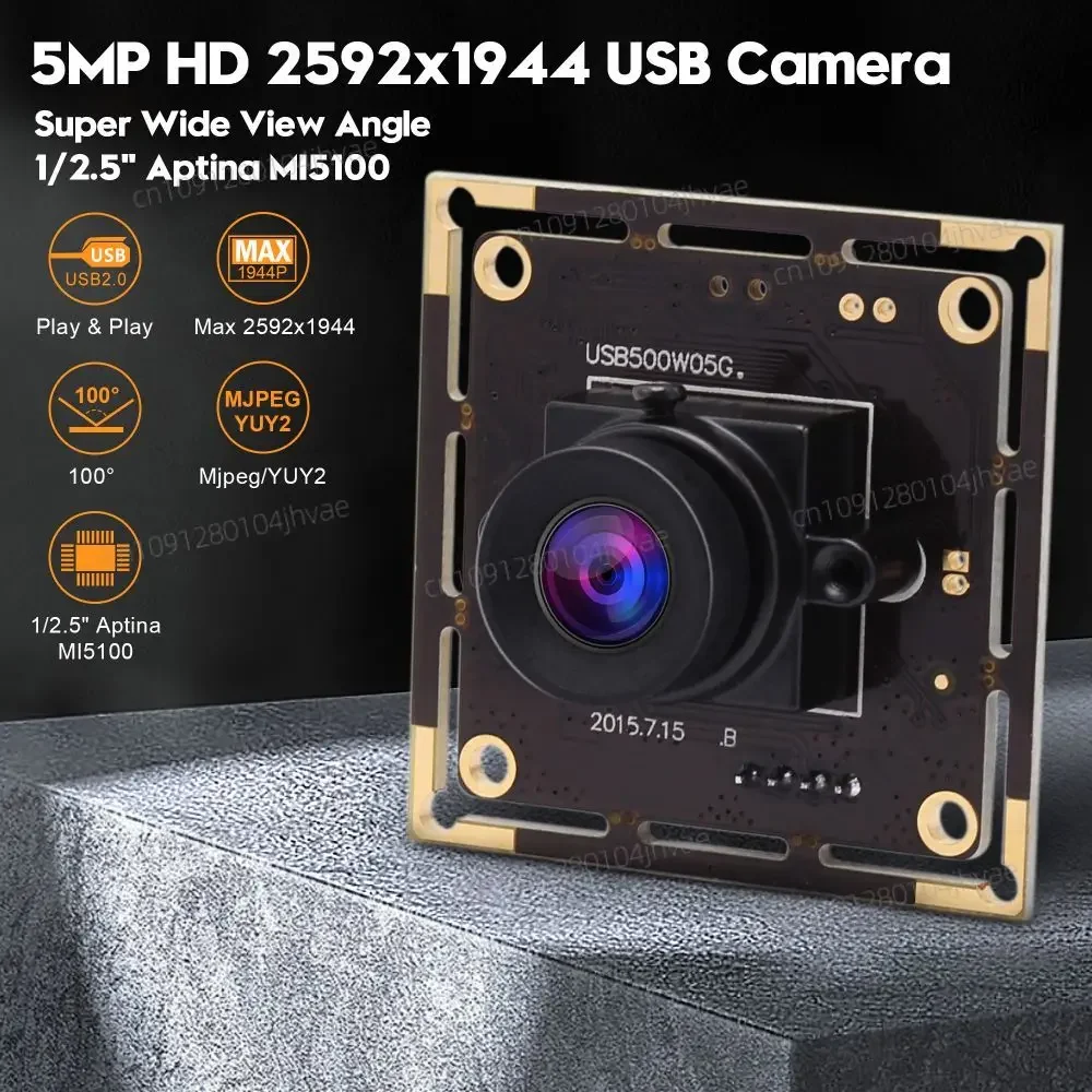 

НОВАЯ веб-камера ELP 5Mpixels UHD для ПК Aptina MI5100, бесплатный драйвер, UVC USB2.0, мини-видеокамера, модуль для сканирования документов/паспорта/