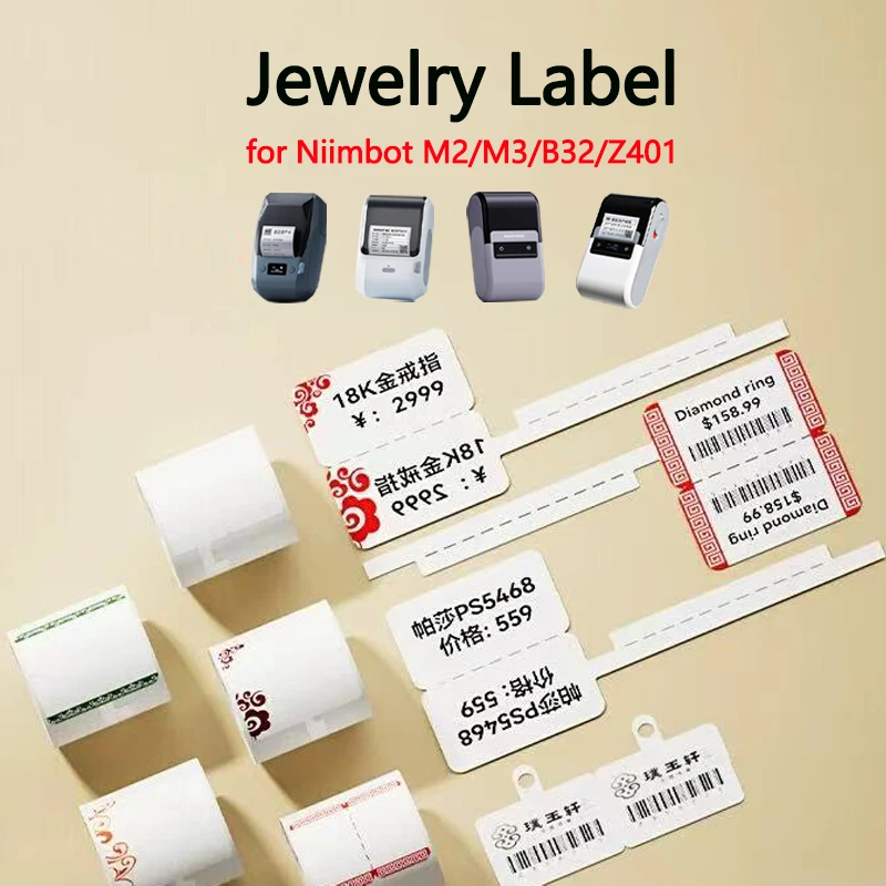 

Niimbot M2/M3/B32/Z401 Jewelry Price Label Heat Transfer Self-adhesive Ornaments Ear studs Bracelet Ring Necklace Tag Sticker