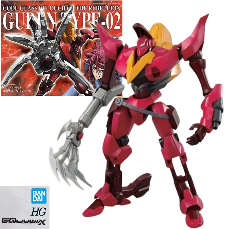 

Bandai HG1/35CODE GEASS LELOUCH OF THE REBELLION GUREN TYPE-02 Anime action character assembly model toys children's gift