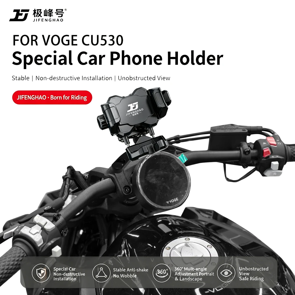 JIFENGHAO For Is Compatible With The Wuji CU530 Phone Navigation Holder, Featuring Wireless Charging, Waterproofing, Floating An