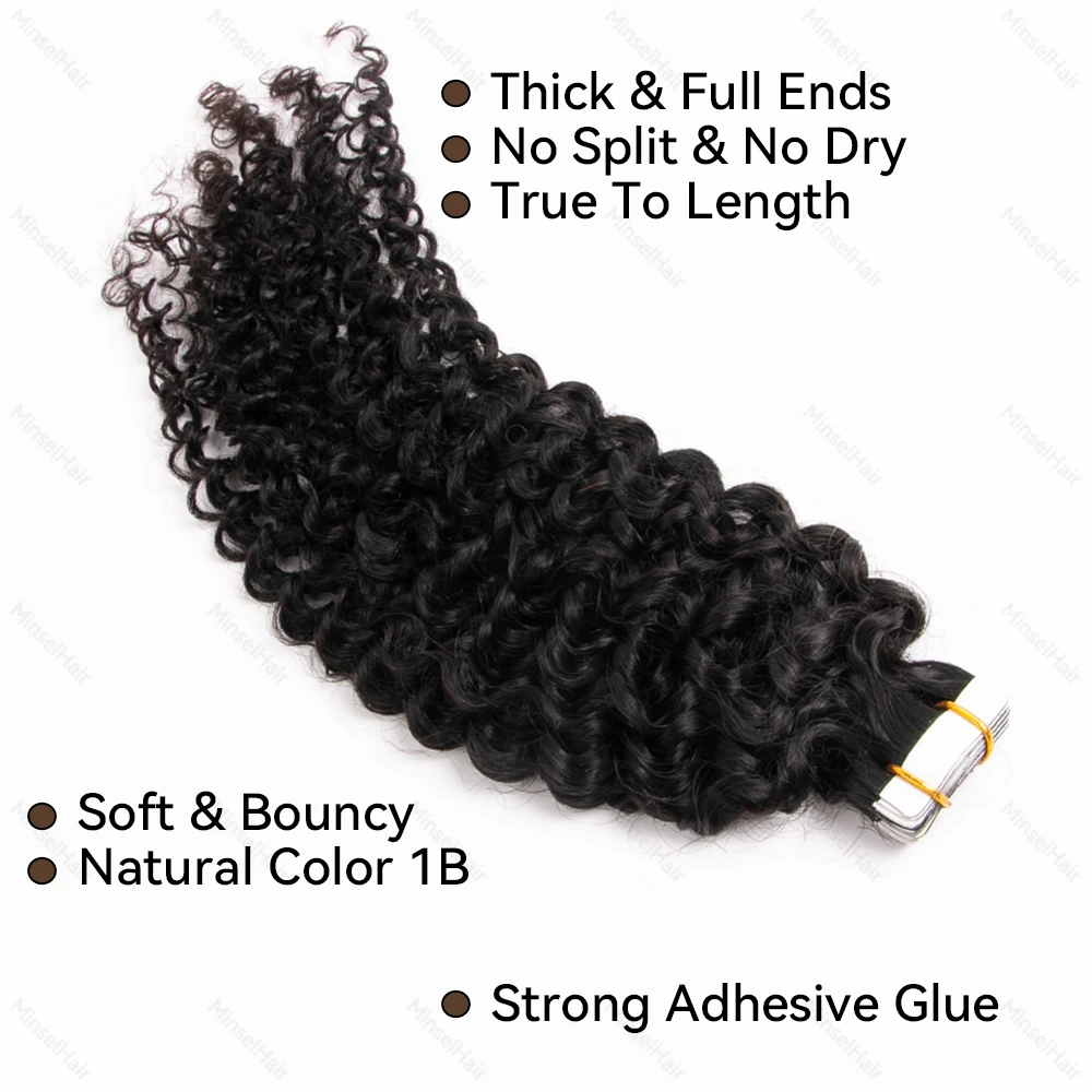 Jerry Curly Tape in Human Hair Extensions 9A Remy 50G/pack 20PCS 14-24inches Water Wave Tape Ins Skin Weft Bleachable To #27