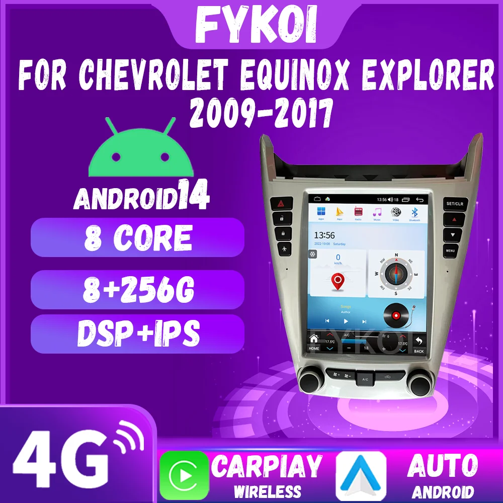 วิทยุรถยนต์สําหรับChevrolet Equinox Explorer 2009-2017 CarPlay Android Autoยานยนต์มัลติมีเดียTeslaสไตล์บลูทูธ 4G GPSของขวัญ