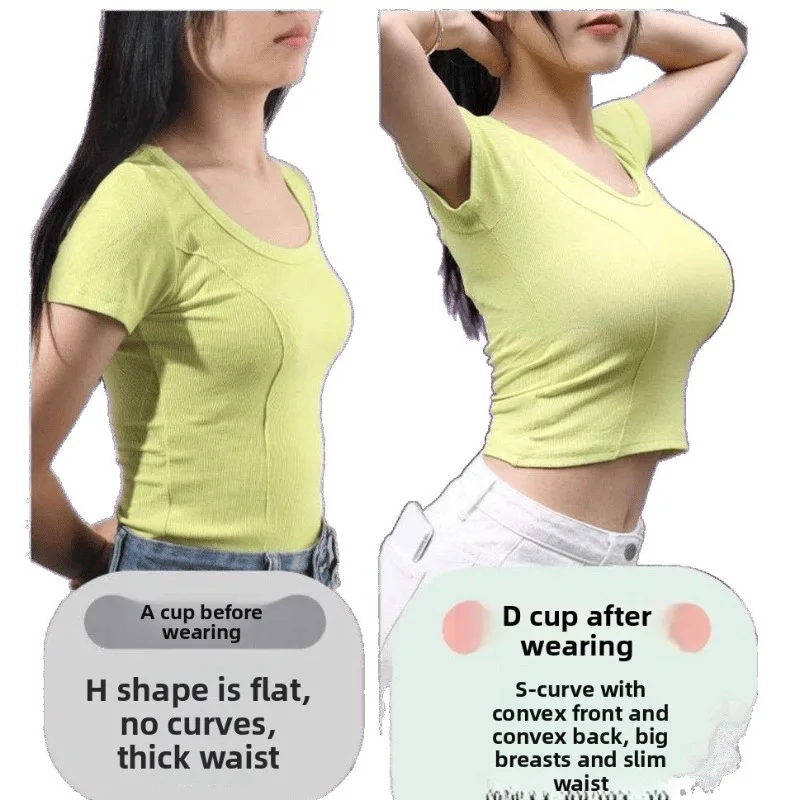 صدر مزيف من السيليكون لا يترك أثرًا، توسيع خارجي، صدر صغير يهز، كبير، وسادة صدر سميكة، ملابس داخلية تجمع،
