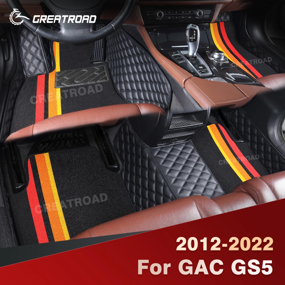 

For GAC GS5 2012-2022 Double Layer Car Floor Mats Custom Auto Carpet Cover Interior Accessories