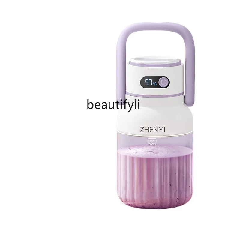 

Portable Juicer Small Household Multifunctional Fried Juice Wireless Charging Fruit Juicing Cup