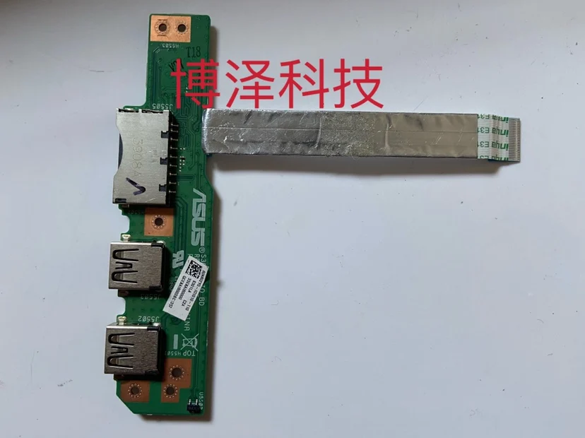 

Для ASUS S301L S301LA Q301L Q301LA S301LP Q301LP Φ reader USB Jack board