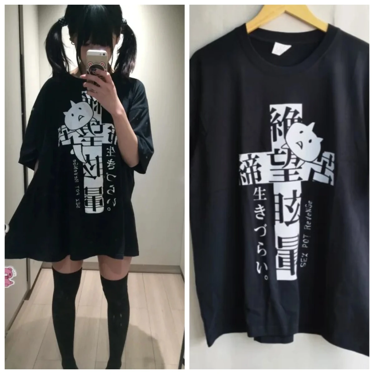 camiseta-de-algodao-masculina-e-feminina-estilo-universal-gola-redonda-estampa-retro-y2k-manga-curta