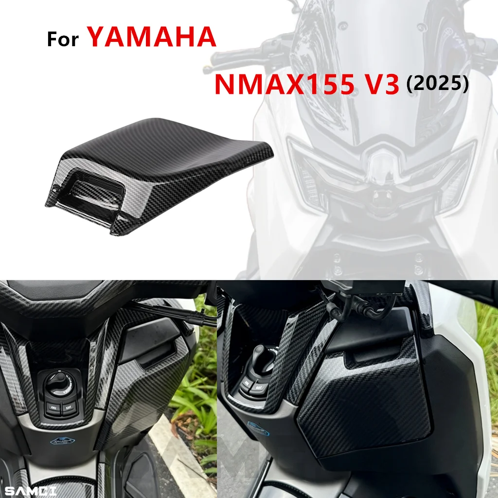 

﻿ Правый чехол для хранения мотоциклов для YAMAHA NMAX 2025 Nmax155 V3, аксессуары, переносная печать, узор из углеродного волокна