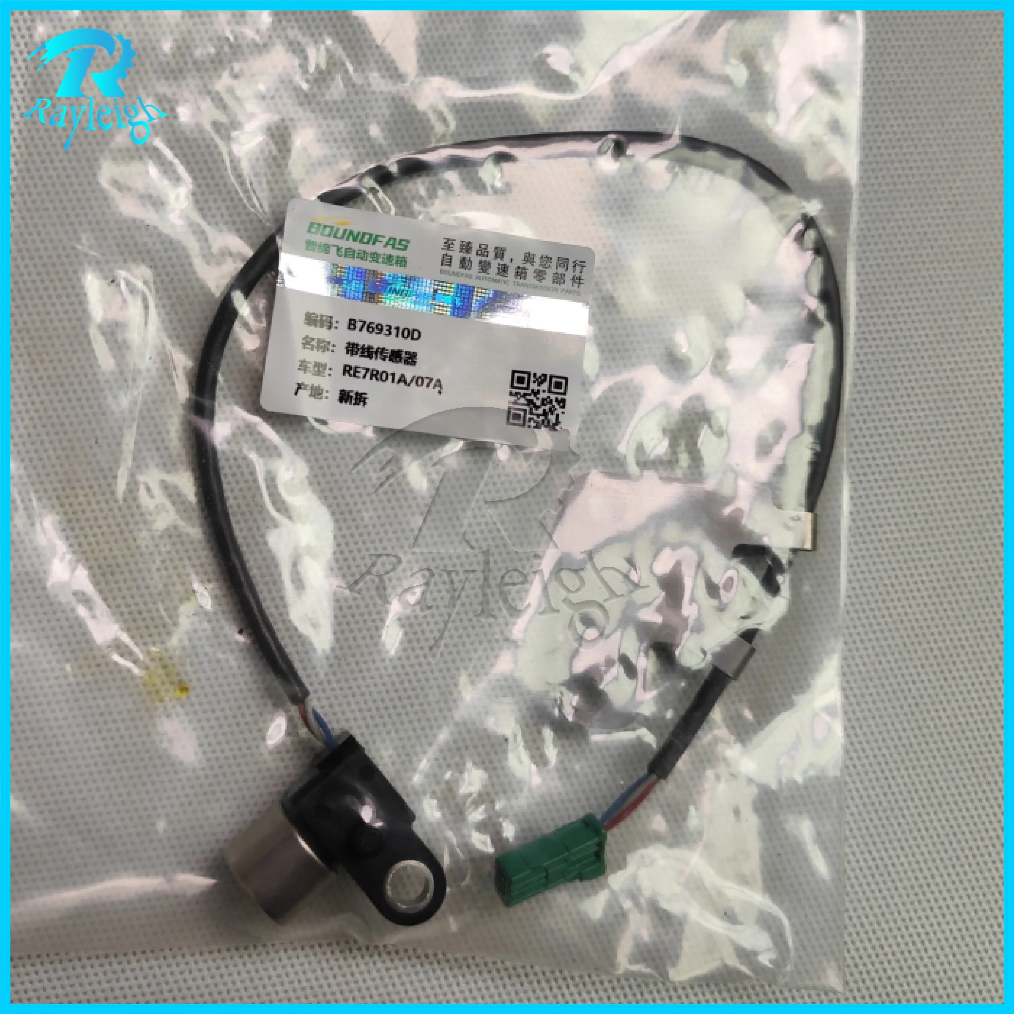 

Совершенно новый датчик трансмиссии RE7R01A 07A, совместимый с Infiniti QX50, QX56, QX60, Nissan Patrol и Tundra
