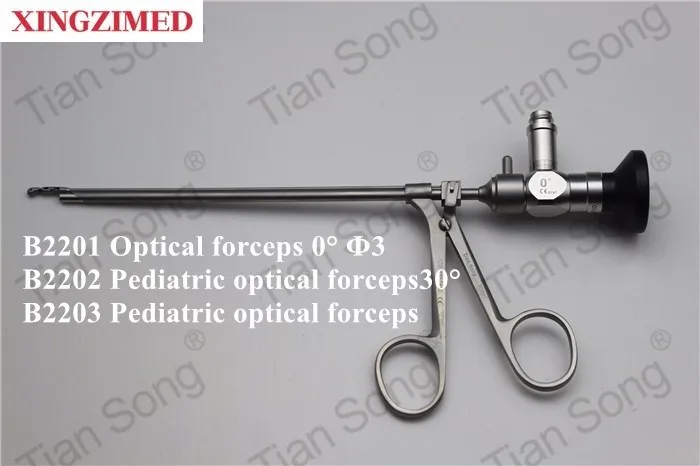 ENT Optical Forceps