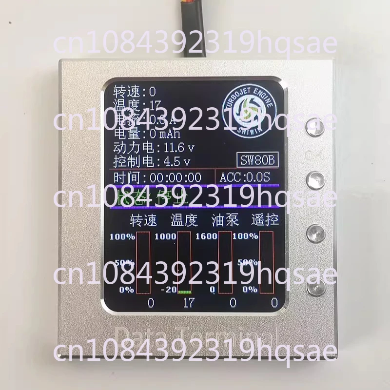 Color Display GSU for Swiwin Turbo Engine Parts