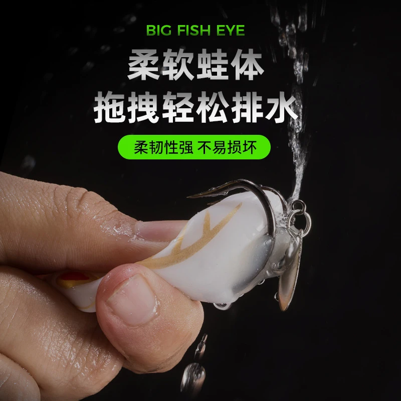 Simulated Thunder Frog Road Fishing Tailspin Micro Spinnerbait Bass Trout Deracou Spinner Vib Vibrating Tail Rotating Blade Spin view 3
