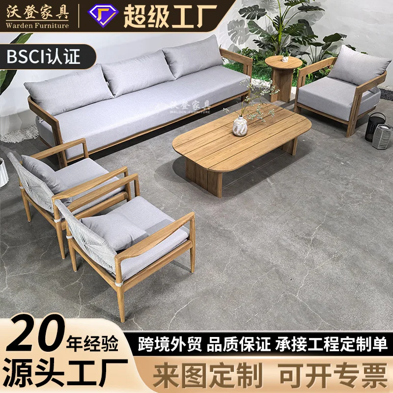 

Outdoor Leisure Courtyard Teak Sofa Villa Outdoor Hotel Leisure Nordic Solid Wood Coffee Table Sofa Factory Wholesale
