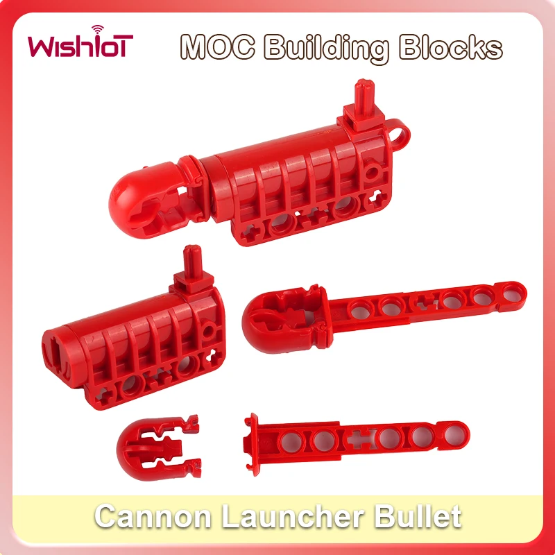 مدفع قاذفة رصاصة اللبنات مجموعة MOC الأجزاء الفنية مطلق النار ألعاب لينة السهم لتقوم بها بنفسك نموذج اللعب 57028 57029c01