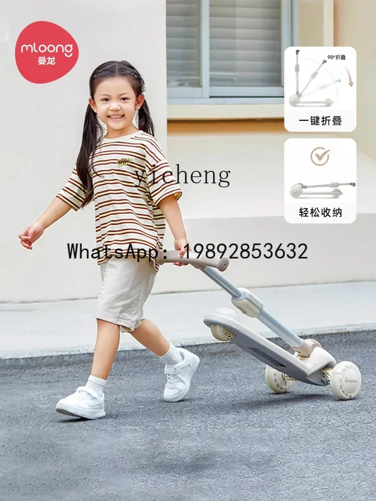 لوح تزلج للأطفال من AE، مشاية أطفال Luge للأطفال