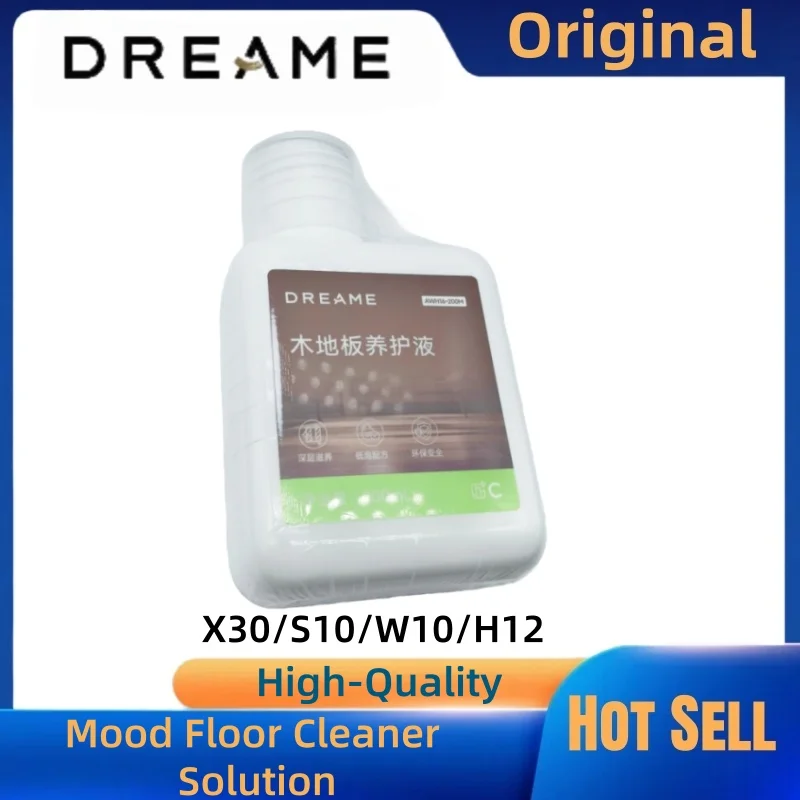 Original Dreame Cleaning Fluid (200ML) – Compatible with X40/X50/X30 Ultra, H12/H13 Pro, W10 Models – Wood Floor Care Solution