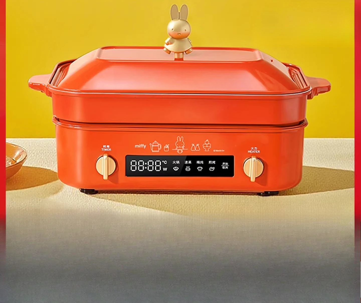 The Second Generation of Multi-functional Cooking Pots, Mandarin Duck Hot Pot Steamer, Electric Barbecue Pot
