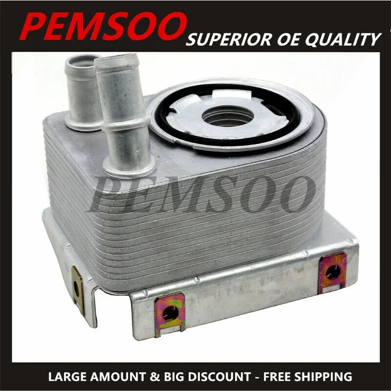

New Engine Oil Cooler Fit for 2012-2017 Jeep Dodge Chrysler 2.0L 2.4L 5048119AB 05048119AB