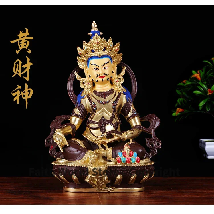 GOOD HOME FAMILY Talisman efficacious Protection -Buddhism Coloured drawing Yellow Jambhala fortune god buddha Gilding statue