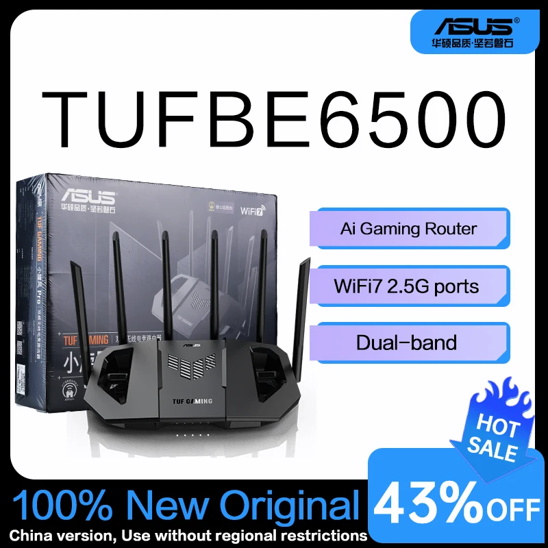 ASUS TUF Gaming Pro BE6500 WiFi7 พอร์ต 2.5G เราเตอร์เกม Ai ดูอัลแบนด์